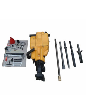 Excavator With Breaker